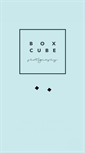 Mobile Screenshot of boxcubephoto.com